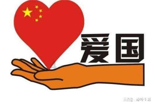 湖北五峰后河保护区IP形象“长果儿”出炉