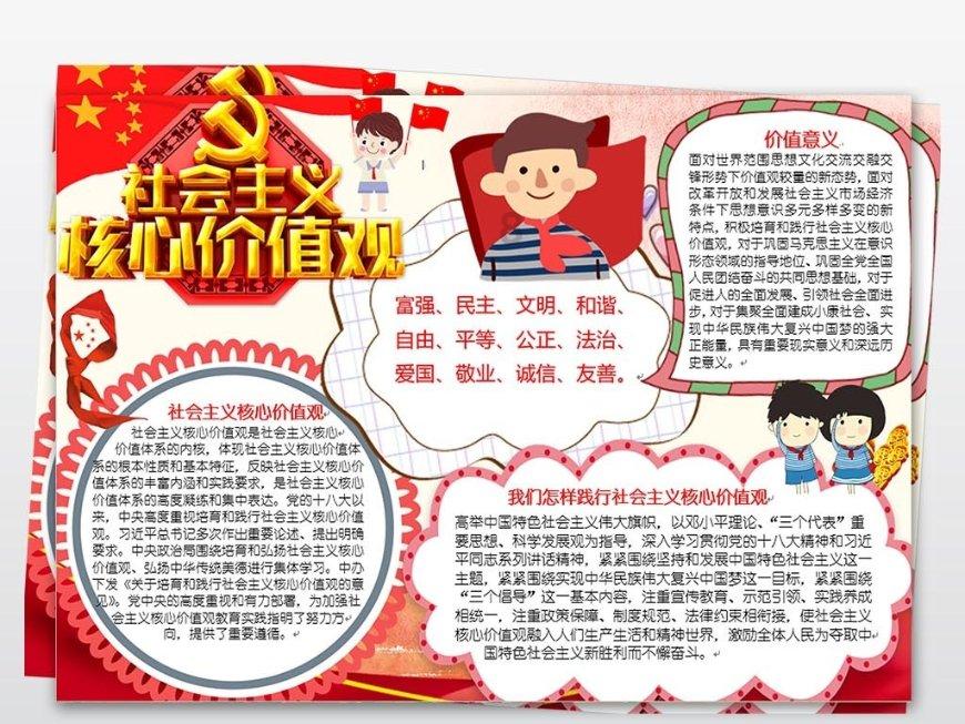 山西忻州市“科创驿站”揭牌