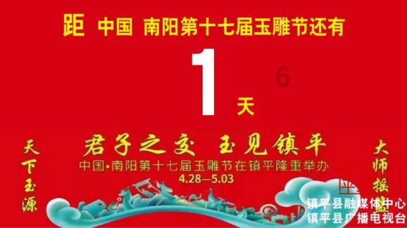 南京农行：深耕普惠金融 引金融“活水”惠企、利民、纾困