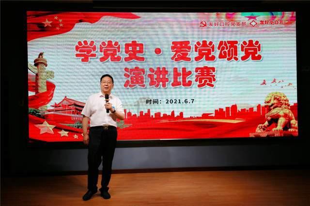 芭比的大学之旅