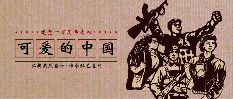 终结连续3周净流出，北向资金本周净流入121亿元